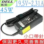 DELL 19.5V，2.31A，45W 充電器 適用戴爾，XPS 12 ，XPS 13， PA-1450-66D1， 450-18463，JHJX0， 44PV8， 312-1307