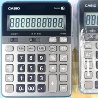 在飛比找蝦皮購物優惠-CASIO 卡西歐 DS-1B 商用專業型 10位計算機 /