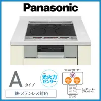 在飛比找蝦皮購物優惠-~清新樂活~日本直送Panasonic KZ-G32AS/G