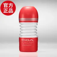 在飛比找PChome24h購物優惠-【TENGA 官方正品】CUP 扭動杯 標準版