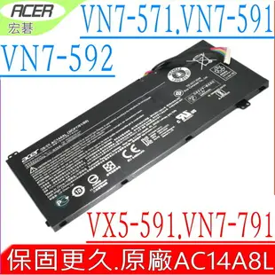 ACER VN7-791G，VN7-792G 電池(原廠)-宏碁 AC14A8L，VN7-572G，VN7-791G-792A，VN7-791G-Z0Z7，VN7-792G-797V，VN7-591G-72C8，VN7-591G-7308，VN7-591G-73ZU，VN7-591G-743K，VN7-591G-75VL，VN7-591G-7647，VN7-591G-77FS，VN7-591G-77P6，VN7-591G-787J，VN7-591G-78BG，VN7-591G-78SX