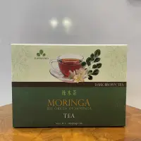 在飛比找蝦皮購物優惠-MORINGA 辣木 辣木茶（深焙）茶包 茶