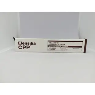 韓國ELENSILIA CPP 膠原蛋白80眼霜 20g