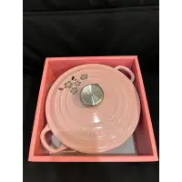 在飛比找蝦皮購物優惠-_Le Creuset 25週年日本限定 櫻花粉紅色 20 