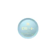 Rosette - Cleansing Pasta - 90g - Rough Skin