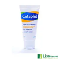 在飛比找蝦皮購物優惠-Cetaphil舒特膚極緻全護低敏防曬霜SPF50+ 贈體驗