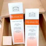 [免運] LSI TRANACIX 乳霜 30G 不含類固醇 美白 預防黑色斑 法國進口 代購