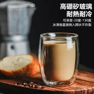 【Life365】雙層玻璃杯 390ml 馬克杯 透明玻璃杯 咖啡杯 茶杯 隔熱杯 耐熱玻璃杯 玻璃馬克杯(RS1377)