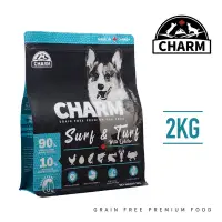 在飛比找Yahoo奇摩購物中心優惠-【CHARM野性魅力】海陸龍蝦盛宴犬2kg-無穀、犬飼料