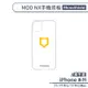 【犀牛盾】iPhone 11系列 MOD NX手機殼背板 RhinoShield 不含邊框 防刮背板