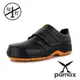 PAMAX頂級專利抗菌氣墊、反光、防穿刺止工作鞋 326-PA9502HP