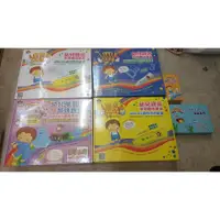 在飛比找蝦皮購物優惠-全新 Little Star 幼兒語言學習趣味寶盒 + 魔力