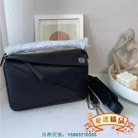 在飛比找Yahoo!奇摩拍賣優惠-嚴選精品二手 LOEWE（羅意威）PUZZLE BAG 中號