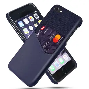 IPhone8 IPhone7 Plus 4.7 IPhone SE 2 3 保護殼皮革混布紋單插卡背蓋撞色手機殼保護套