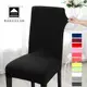 LASSLEY-純棉針織彈性椅套-台灣製造(適用於辦公椅∕餐廳椅) (3.8折)