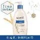 【Aveeno 艾惟諾】燕麥高效舒緩保濕乳 354ml