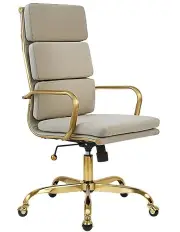 [Furb] Office Desk Chair Height Adjustable in Beige/Gold