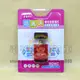 ☆電子花車☆i-gota USB 2.0 超高速鋁合直插讀卡機 / 多功能讀卡機 (( CR-2036 )) - 紅色