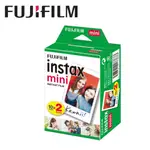 現貨原裝底片【FUJIFILM富士】INSTAX MINI 空白底片 10張裸裝 20張盒裝 拍立得即可拍 空白膠片 底