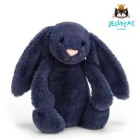 在飛比找momo購物網優惠-【JELLYCAT】31公分 皇家藍兔/低調藍兔(Bashf