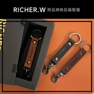 RICHER.W格多男士真皮短夾禮盒組-3色-【R1001】