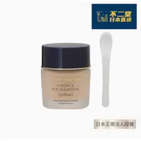 在飛比找蝦皮購物優惠-【日本直送】COVERMARK草本正色粉底霜30g 養膚粉底