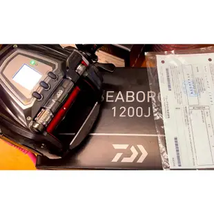 Daiwa seaborg 1200j公司貨.二手美品