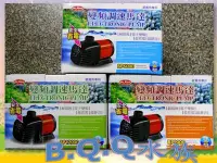 在飛比找Yahoo!奇摩拍賣優惠-[B.Q.Q小舖](免運)台灣MR.AQUA-水族先生【水族