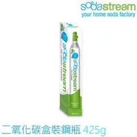 在飛比找蝦皮購物優惠-現貨 全新 Sodastream二氧化碳盒裝鋼瓶 425g 