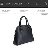 在飛比找旋轉拍賣優惠-Marco Laurent貝殼包