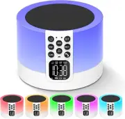 Night Light Bluetooth Speaker Alarm Clock, Sound Machine with White Noise