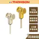 【THOMSON】USB隨身涼變型風扇 TM-SAF29U
