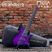 在飛比找Yahoo!奇摩拍賣優惠-詩佳影音Strandberg Boden 6 7 8 弦 T