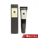 (員購限定) Jo Malone 維他命E唇部護理唇霜 15ml/支 唇膏 護唇膏 潤唇膏 正品保障 現貨 蝦皮直送