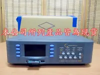 在飛比找Yahoo!奇摩拍賣優惠-康榮科技二手(Agilent W2642A)Quantumd