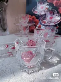 在飛比找Yahoo!奇摩拍賣優惠-Vintage日本SOGA復古浮雕玫瑰硝子咖啡杯 精致炫彩浮