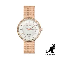 在飛比找momo購物網優惠-【KANGOL】英國袋鼠│柔光典雅晶鑽錶 / 手錶 / 腕錶