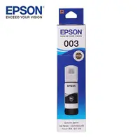 在飛比找陽信商店街優惠-EPSON 原廠黑色墨水罐 T00V100 黑 適用:L11