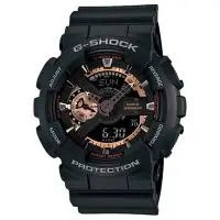 在飛比找Yahoo!奇摩拍賣優惠-CASIO G-SHOCK重機帥氣運動腕錶/GA-110RG