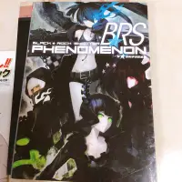 在飛比找蝦皮購物優惠-Black rock shooter BRS 黑岩射手 現象