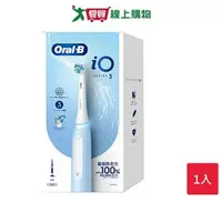 在飛比找樂天市場購物網優惠-Oral-B iO3微震科技電動牙刷冰川藍【愛買】
