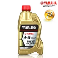 在飛比找momo購物網優惠-【YAMAHA 山葉】4-X 10W-40四行程機油 100