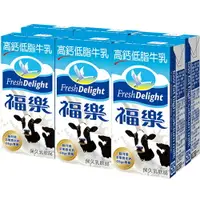 在飛比找樂天市場購物網優惠-福樂 高鈣低脂牛乳(200ml*6包/組) [大買家]
