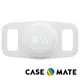 美國 Case●Mate AirTag 寵物項圈專用保護殼 - 夜光