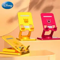 在飛比找momo購物網優惠-【Disney 迪士尼】熊抱哥小熊維尼輕巧手機折疊支架手機架