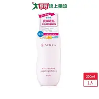 在飛比找ETMall東森購物網優惠-專科水透亮白化妝水200ml【愛買】