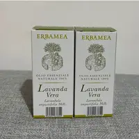 在飛比找蝦皮購物優惠-(全新) L'ERBOLARIO蕾莉歐薰衣草精油10ML