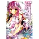 NO GAME NO LIFE 遊戲人生 2 遊戲玩家兄妹似乎盯上獸耳女的國家了