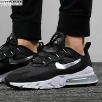 在飛比找蝦皮購物優惠-【日韓連線】Nike Air Max 270 React 黑