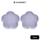 【LE CREUSET】造型瓷器花型盤 大 2入 粉彩紫